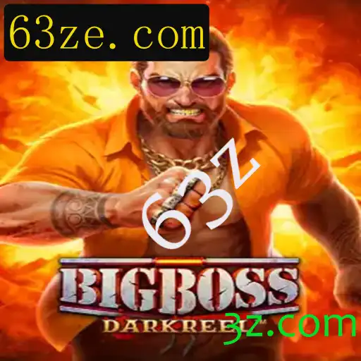 Explorando o Universo de 'BigBoss': O Jogo que Conquista a Geração Atual