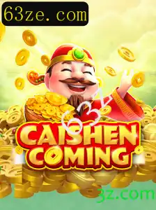 Descubra o Universo de 'CAISHENCOMING': O Jogo que Une Tradição e Inovação
