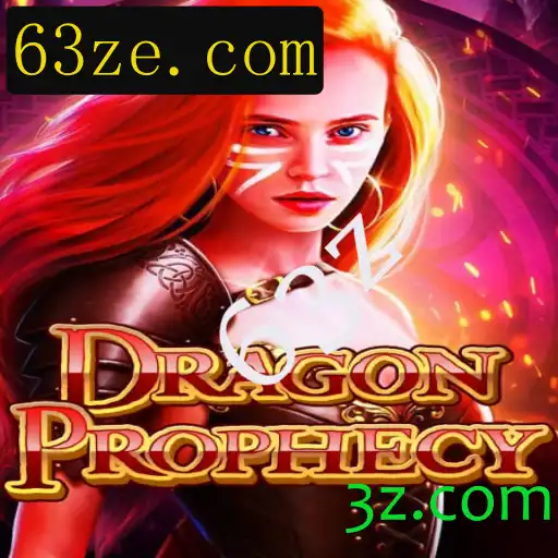 Descubra o Fascinante Mundo de DragonProphecy