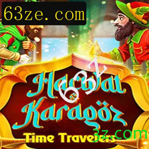 Explorando o Fascinante Jogo HacivatandKaragoz: História, Regras e Relevância Atual