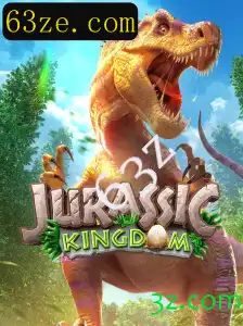 Explorando JurassicKingdom: Uma Aventura no Mundo dos Dinossauros