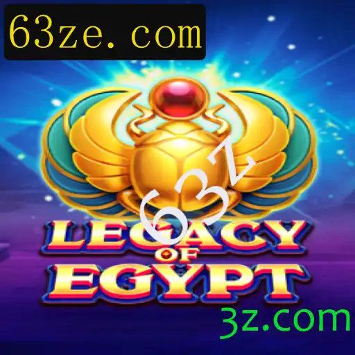 Explorando o Fascinante Universo de LegacyOfEgypt