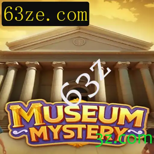 Descubra os Segredos de MuseumMystery: O Jogo de Aventura e Mistério