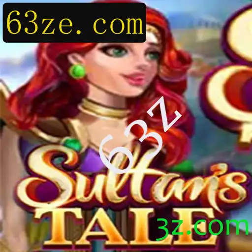 Descubra o Fascinante Mundo de Sultanstale: Uma Jornada de Estratégia e Aventura