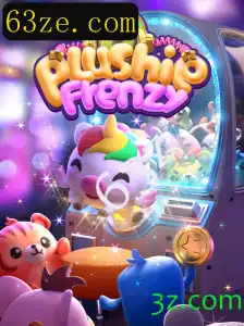 PlushieFrenzy: A Fascinante Jornada no Mundo das Pelúcias